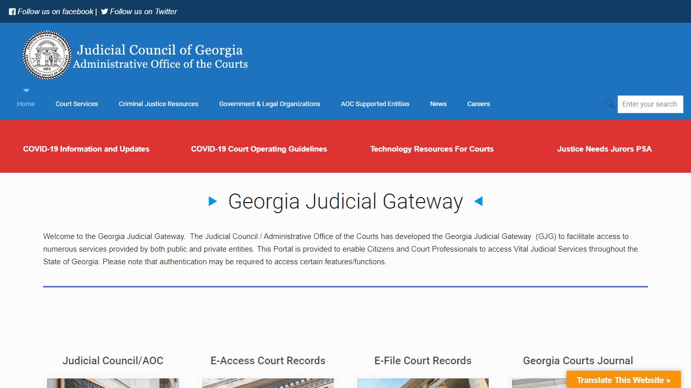 Georgia Judicial Gateway – Georgia Judicial Gateway